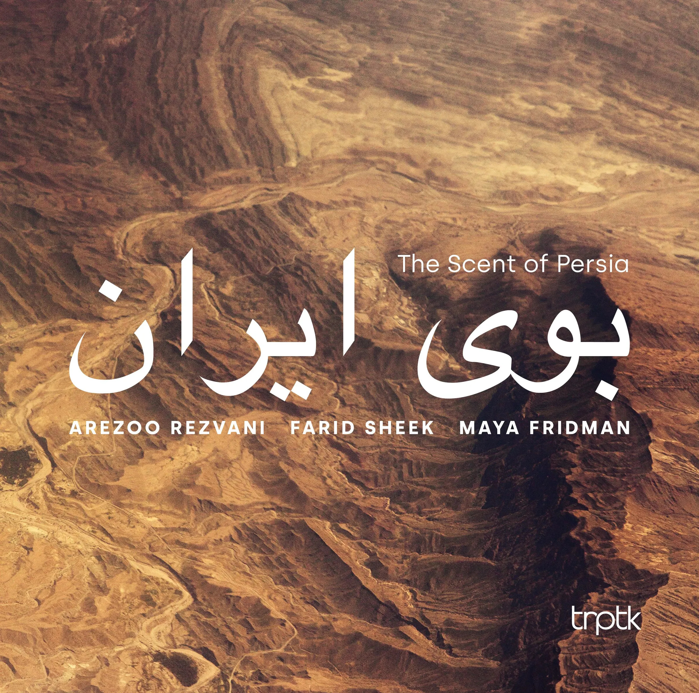 Cover of The Scent of Persia