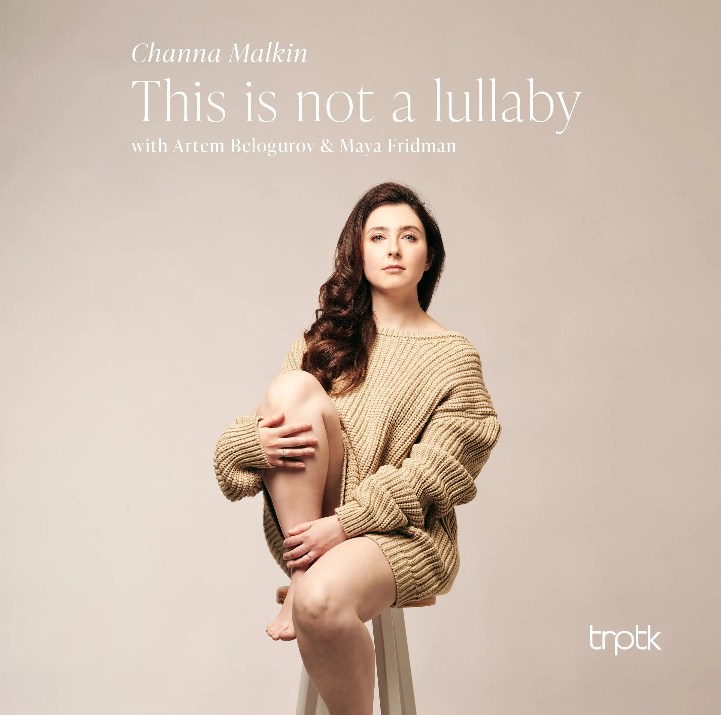Cover of This Is Not A Lullaby